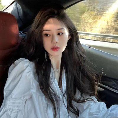 橡树，十万火急